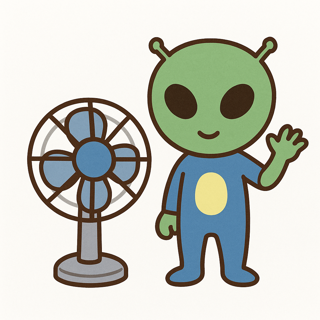 扇風機の前にたつ宇宙人のイラスト