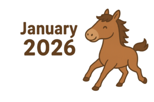 ２０２６年１月　馬のイラスト　